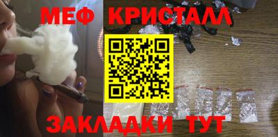 прущий лед Кимры