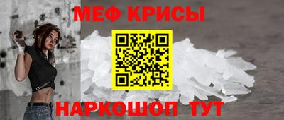 прущий лед Кимры