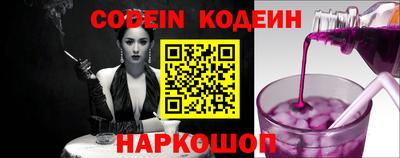 прущий лед Кимры