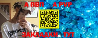 прущий лед Кимры
