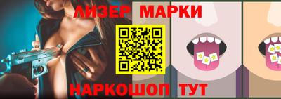 прущий лед Кимры