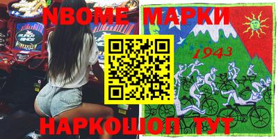 прущий лед Кимры