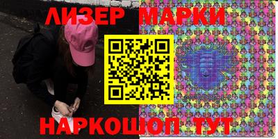 прущий лед Кимры