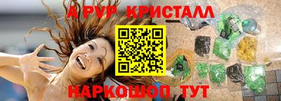 прущий лед Кимры