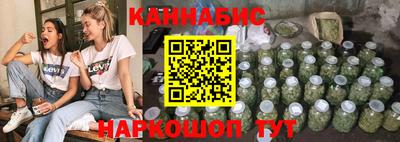 молекула духа Кинель