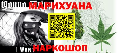 мескалин Кингисепп