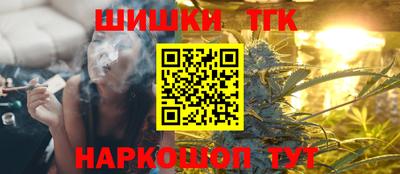 таблы Гатчина