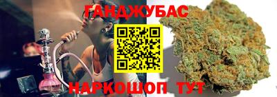 мескалин Кингисепп