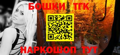 мескалин Кингисепп