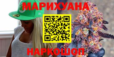 молекула духа Кинель