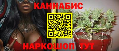 прущий лед Кимры