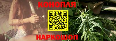 молекула духа Кинель