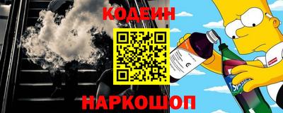 прущий лед Кимры