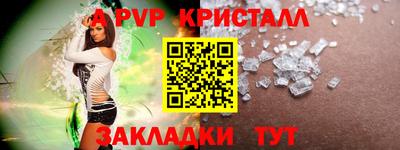 прущий лед Кимры