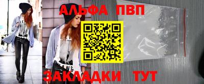 прущий лед Кимры