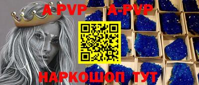 прущий лед Кимры