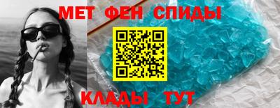 экстази Гай
