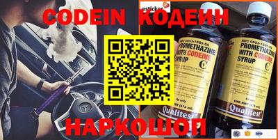 прущий лед Кимры