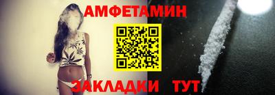 мескалин Кингисепп