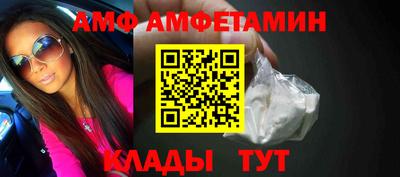 мескалин Кингисепп