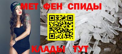 мескалин Кингисепп
